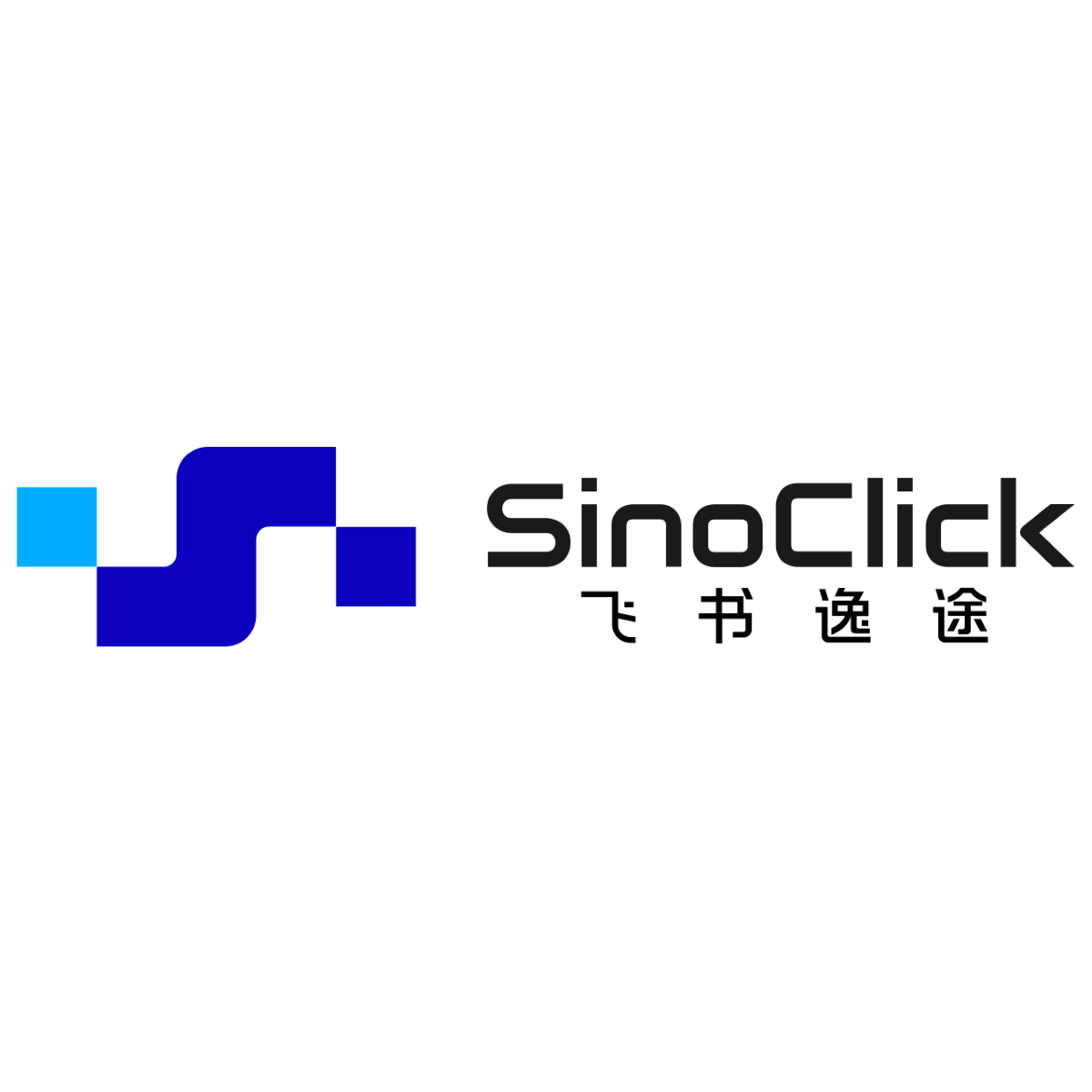 SinoClick: Store&Ad Analytics