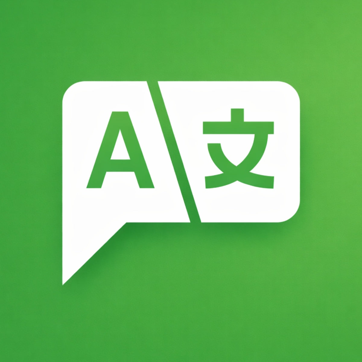 Az ‑ Image & Shop Translator