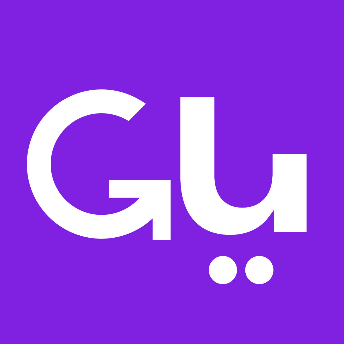 Backup & Restore Data | GUA
