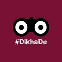 #Dikhade